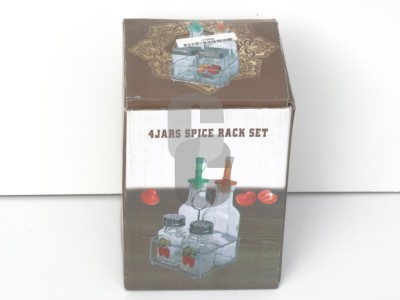 Нови предложения Оливерник комплект                                                                                                                                                                                                                                                                                          